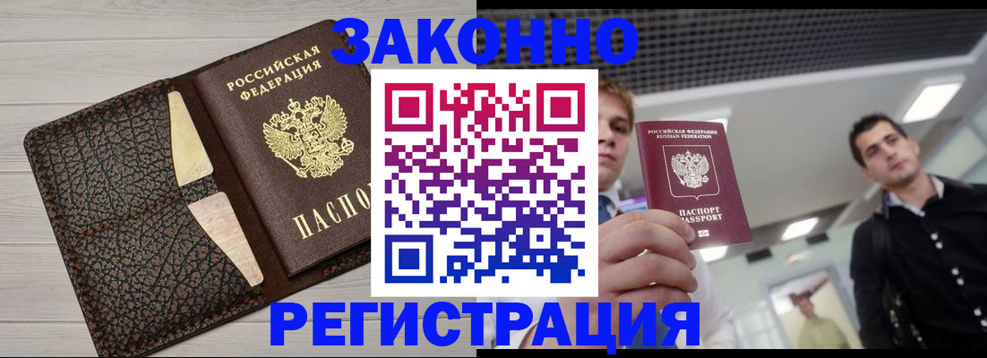 форма 3 в Козельске